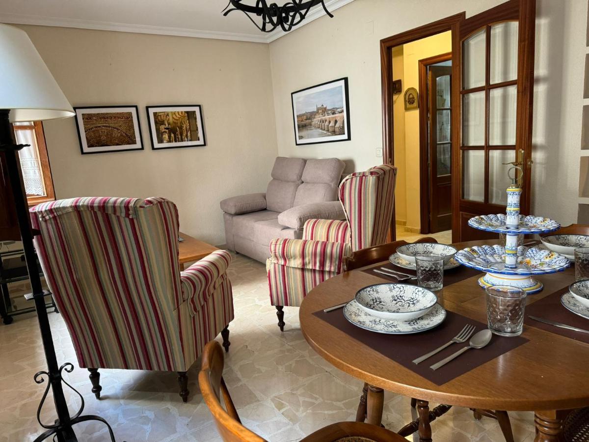 Apartamento Buen Pastor Con Parking Gratuito コルドバ エクステリア 写真